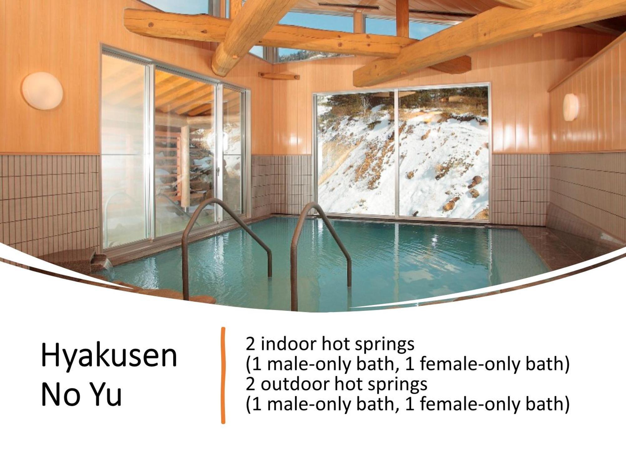 Manza Kogen Hotel Tsumagoi Exteriör bild