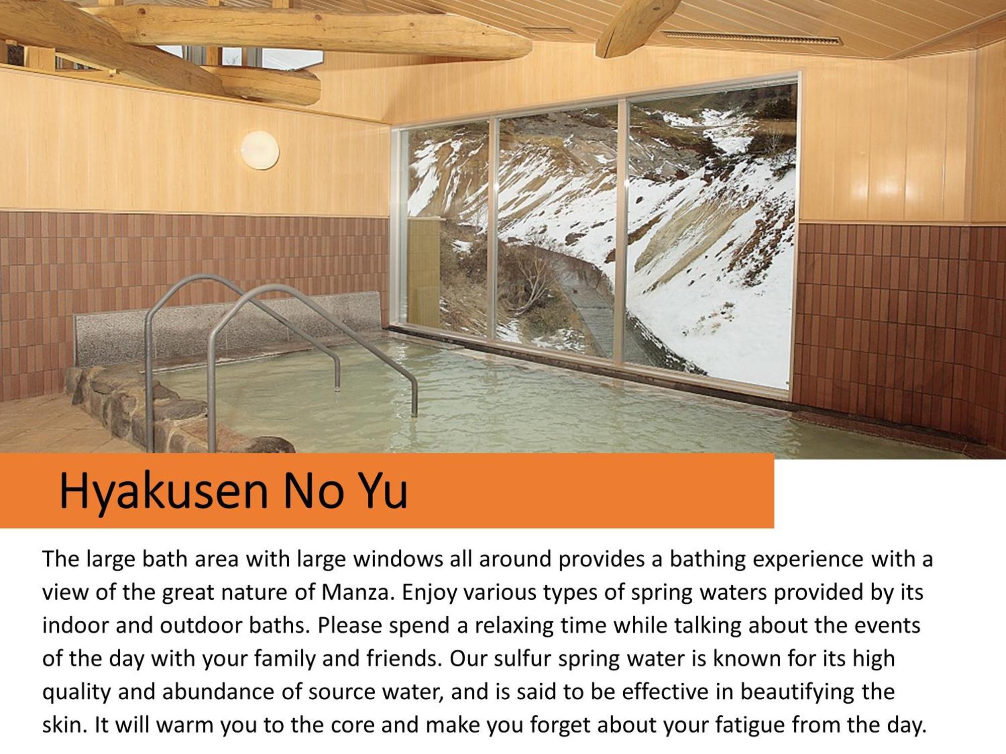 Manza Kogen Hotel Tsumagoi Exteriör bild